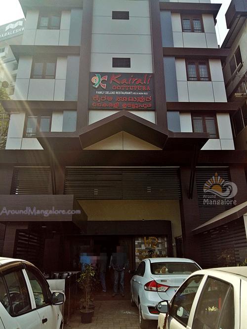 Hotel Malabar Regency Mangalúr Exteriér fotografie